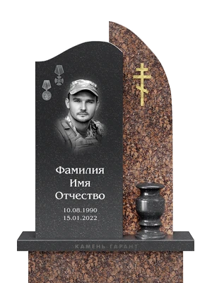 Асимметрия с крестом и вазой